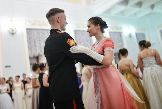 Russia Cadet Ball