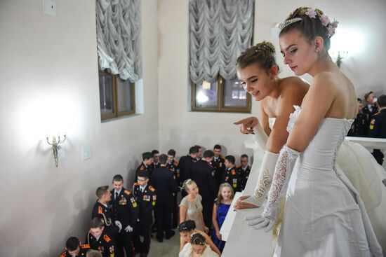 Russia Cadet Ball