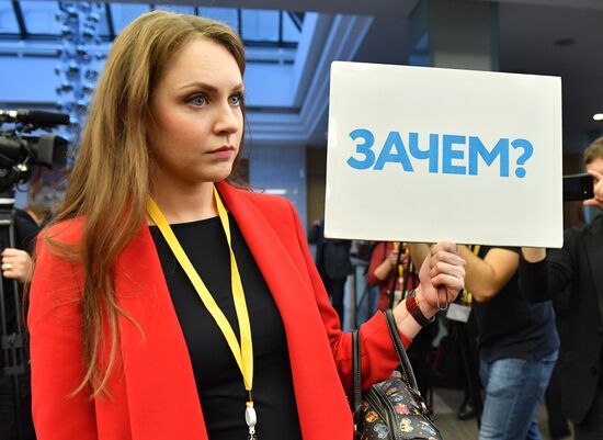 Russia Putin
