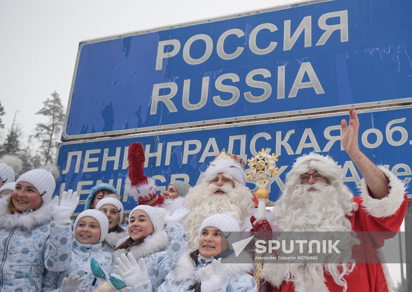 Russia New Year Preparations