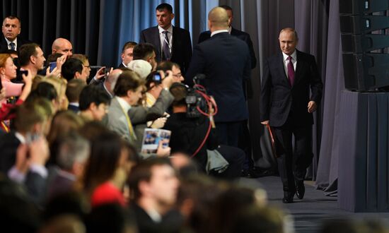 Russia Putin