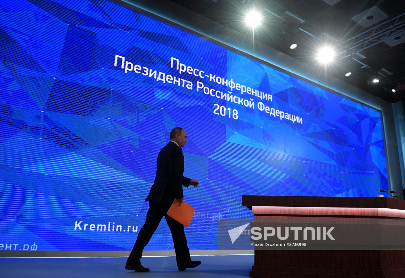 President Vladimir Putin’s annual news conference