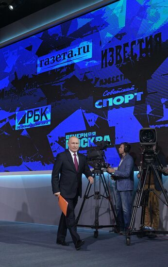 President Vladimir Putin’s annual news conference
