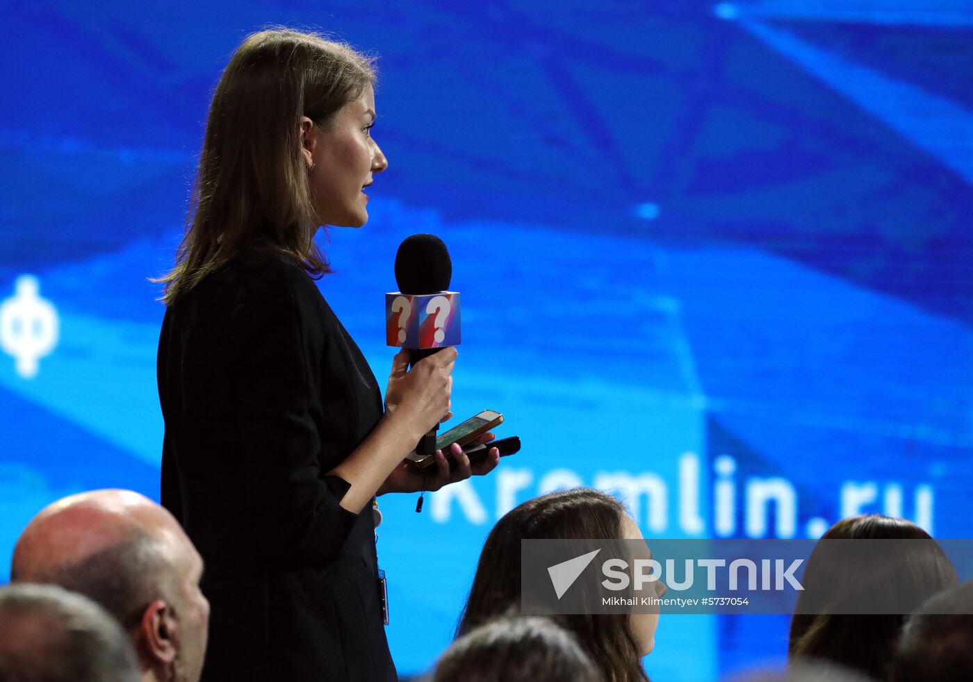 President Vladimir Putin’s annual news conference