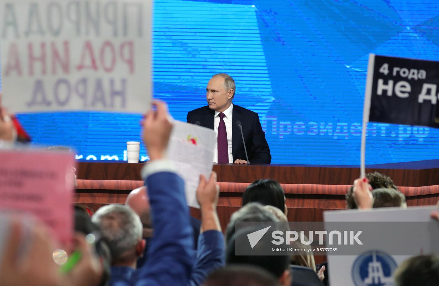 President Vladimir Putin’s annual news conference