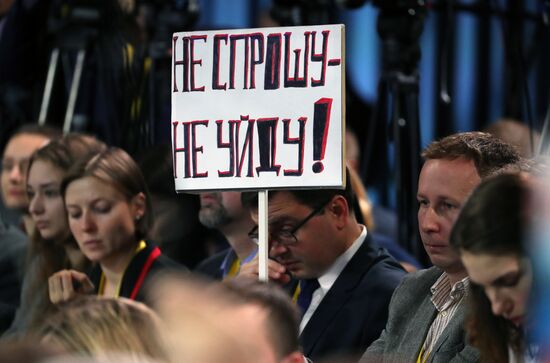 President Vladimir Putin’s annual news conference