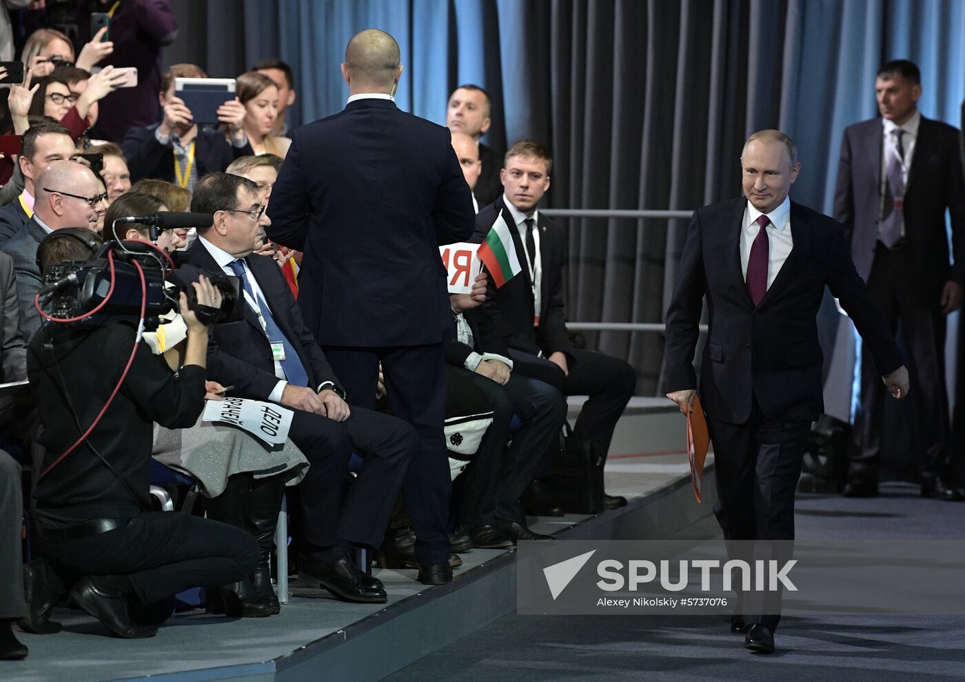 President Vladimir Putin’s annual news conference