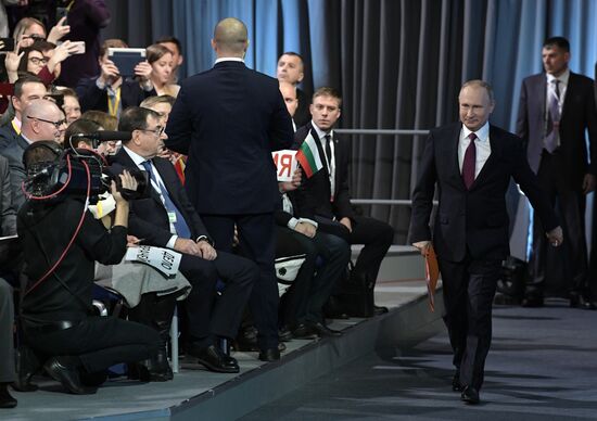 President Vladimir Putin’s annual news conference