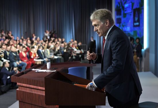 President Vladimir Putin’s annual news conference