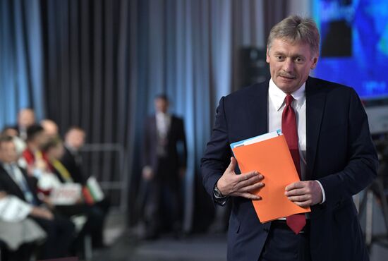 President Vladimir Putin’s annual news conference