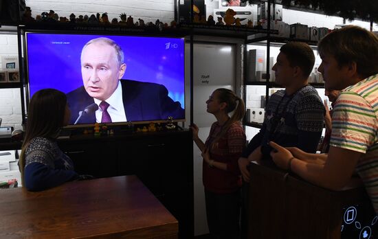 Russia Putin