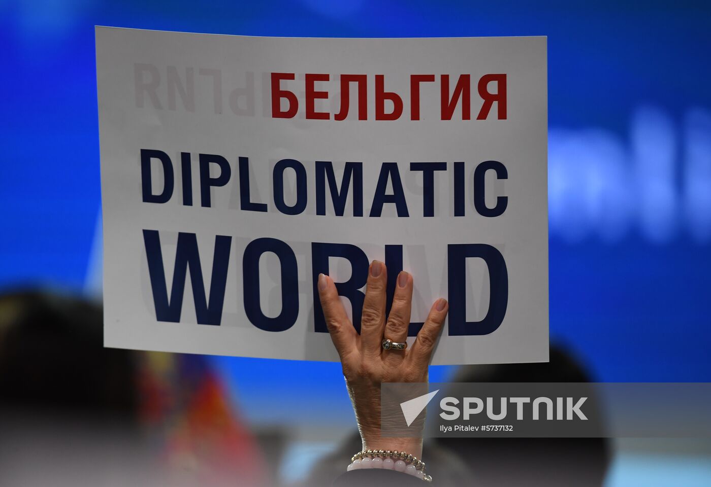 Russia Putin