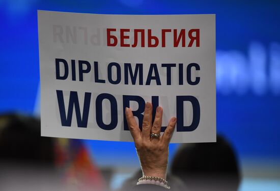 Russia Putin