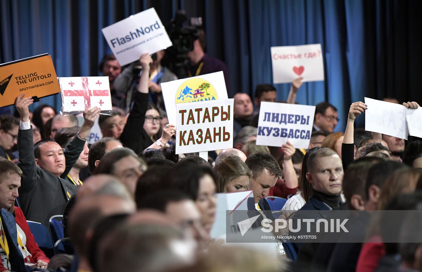 President Vladimir Putin’s annual news conference