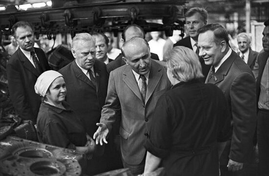 Delegation of People's Republic of Bulgaria on visit to USSR