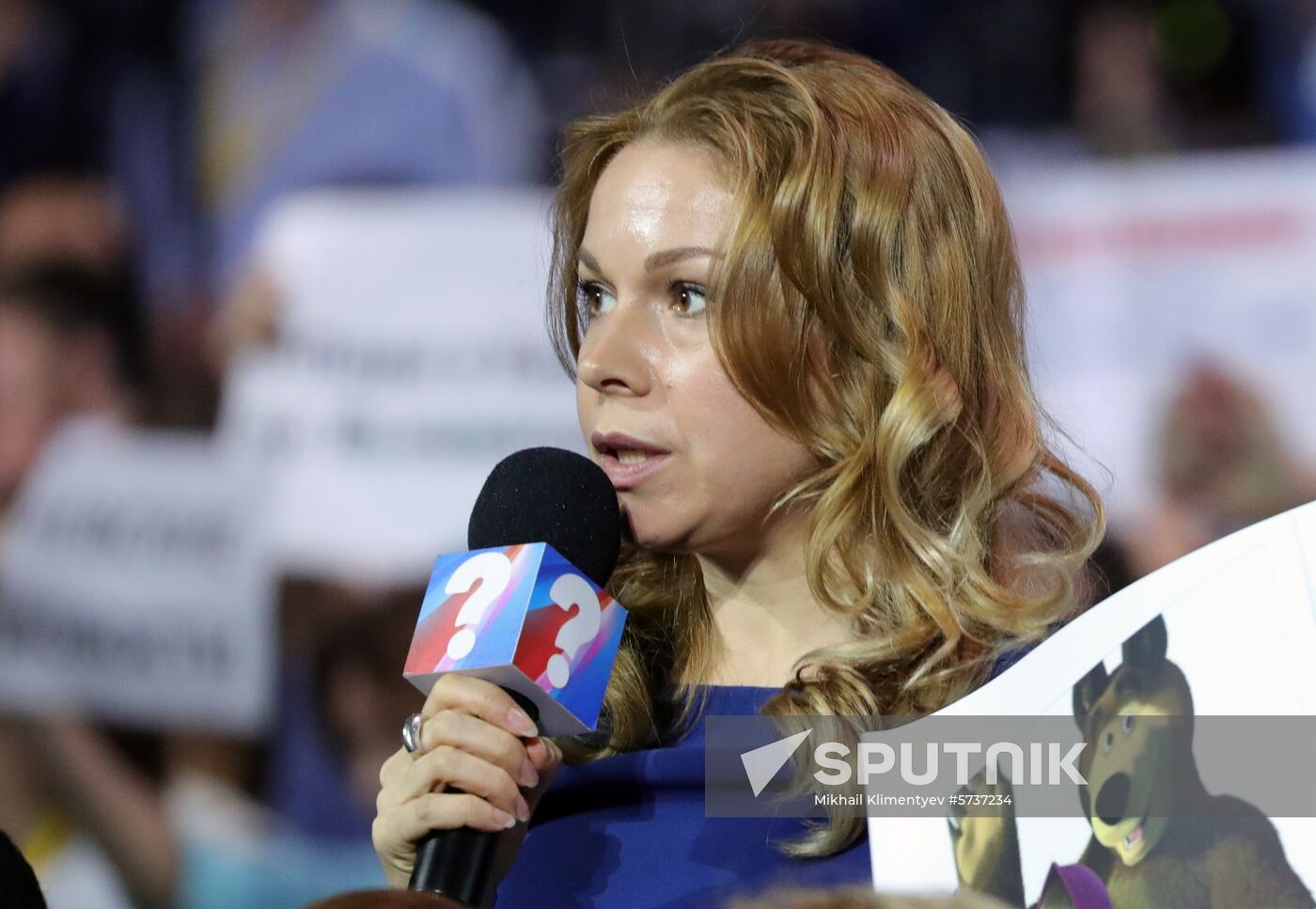 President Vladimir Putin’s annual news conference