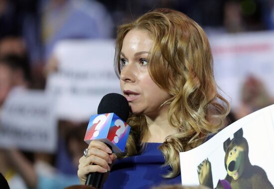 President Vladimir Putin’s annual news conference