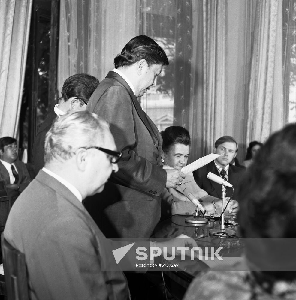 Evening of Soviet-Indonesian Friendship