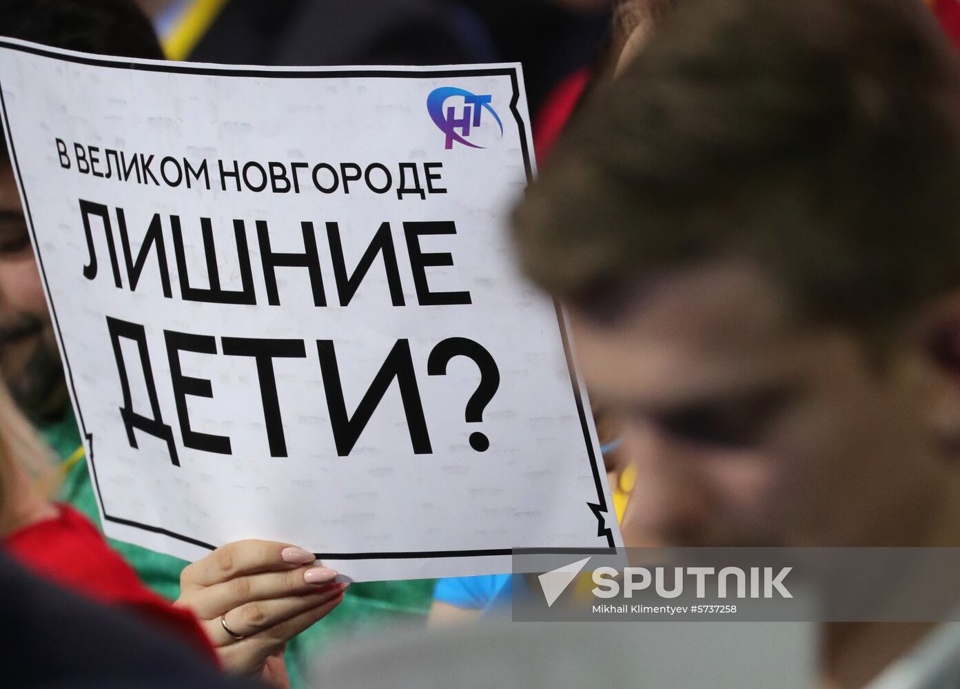 President Vladimir Putin’s annual news conference