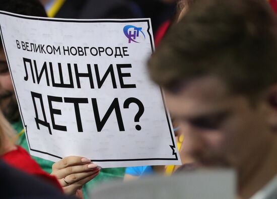 President Vladimir Putin’s annual news conference