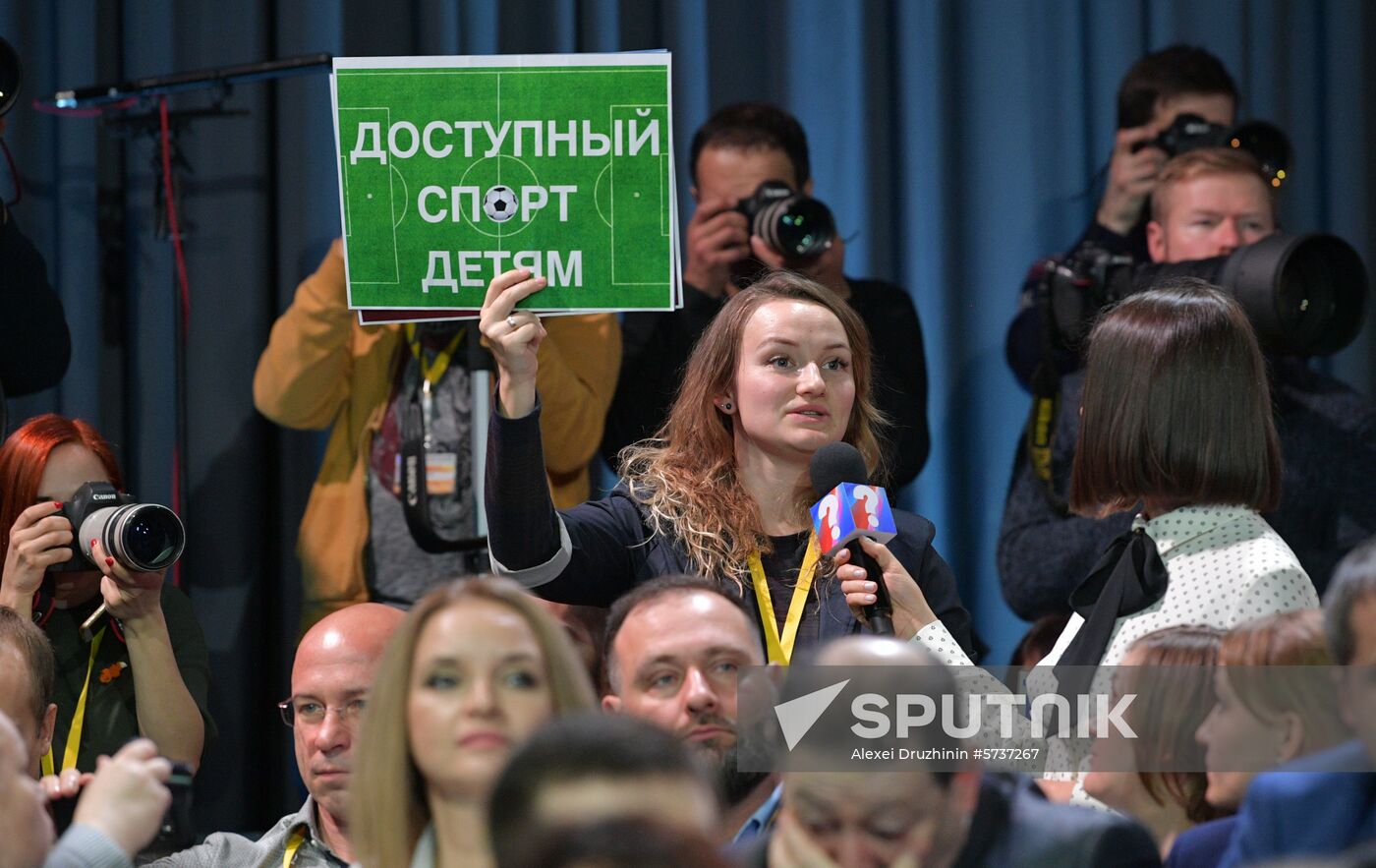 President Vladimir Putin’s annual news conference