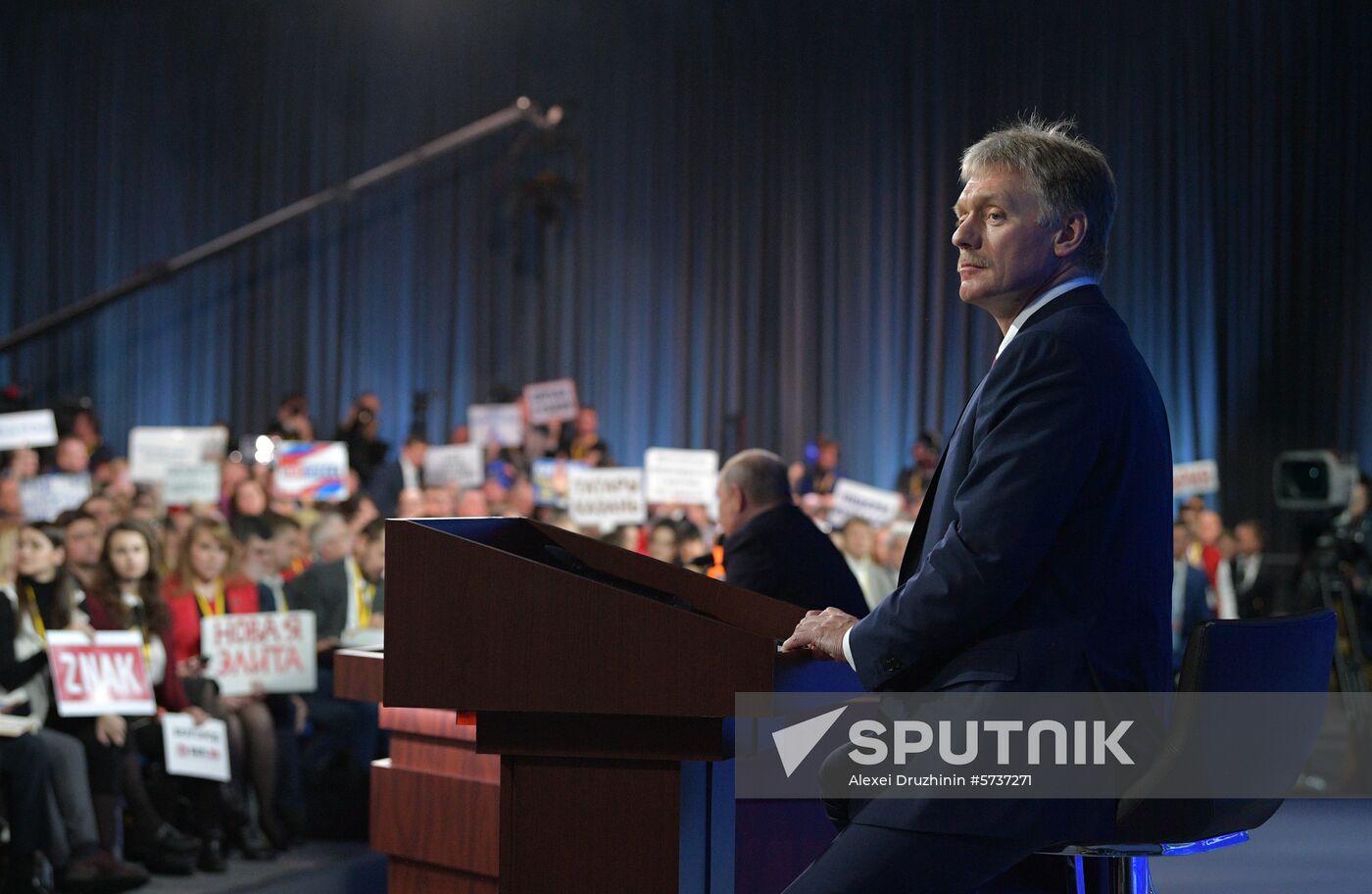 President Vladimir Putin’s annual news conference