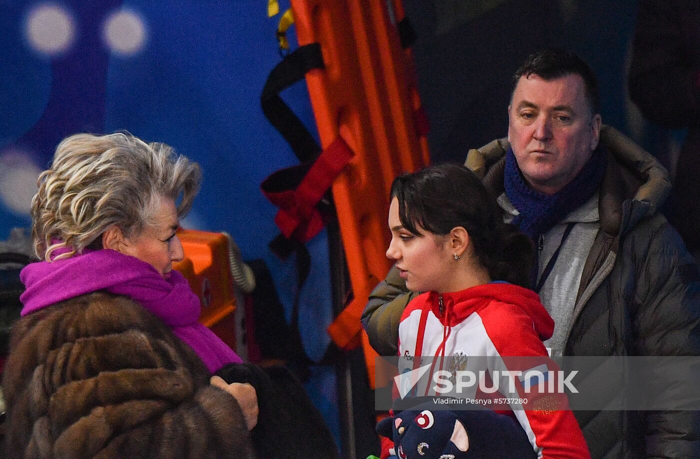 Russia Figure Skating