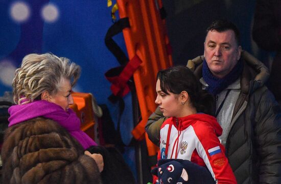 Russia Figure Skating