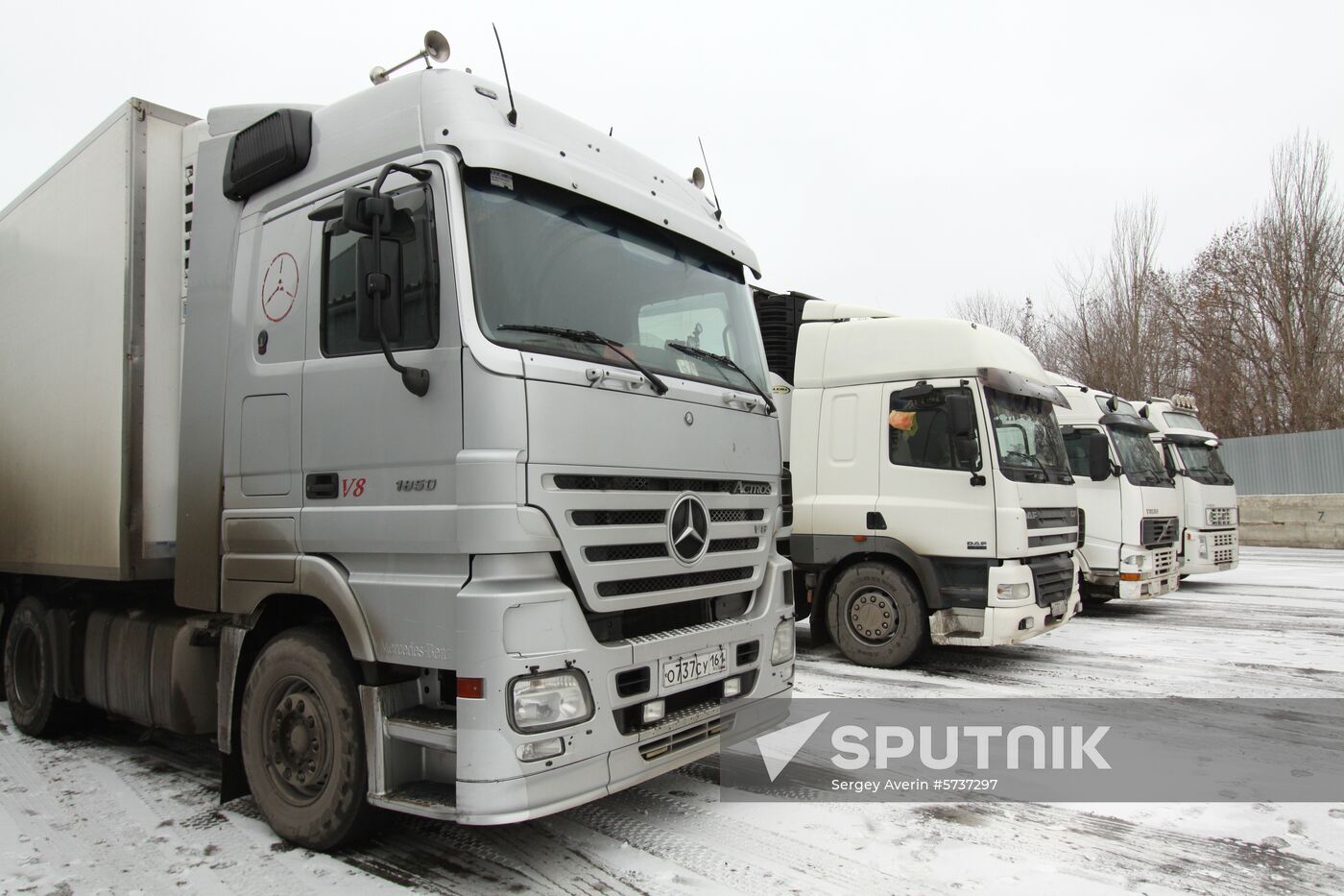 Ukraine DPR Humanitarian Aid