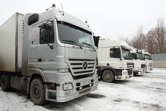 Ukraine DPR Humanitarian Aid