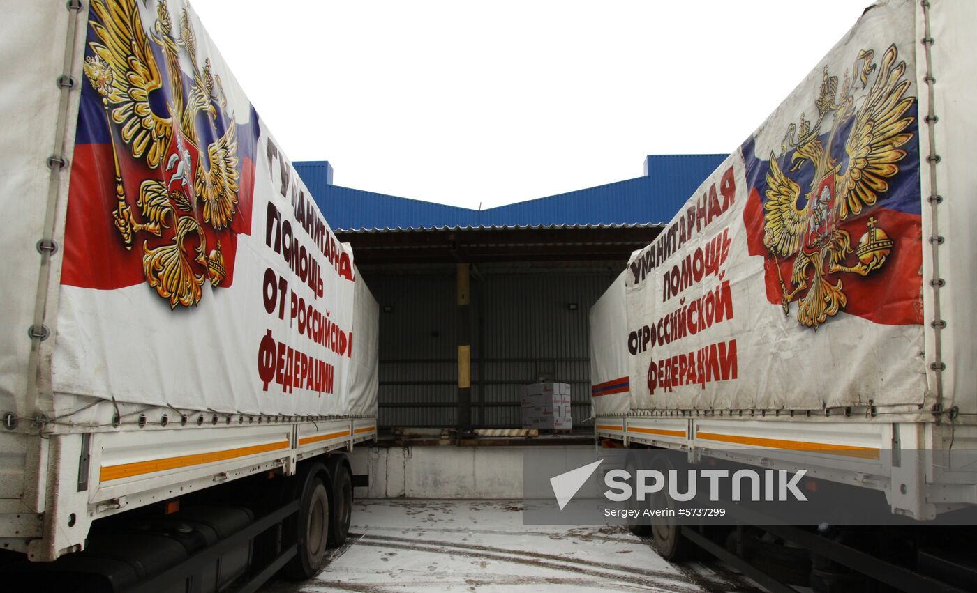 Ukraine DPR Humanitarian Aid