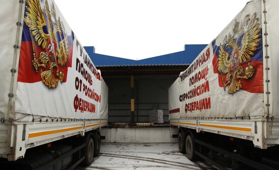 Ukraine DPR Humanitarian Aid