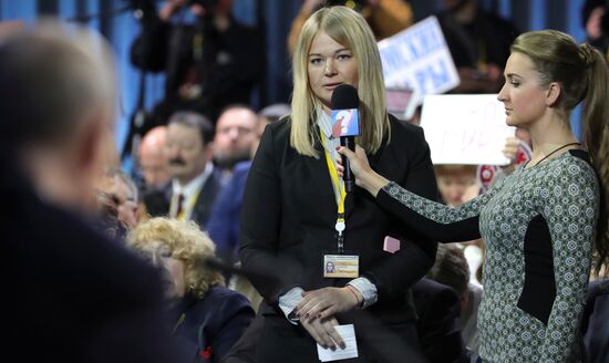 President Vladimir Putin’s annual news conference