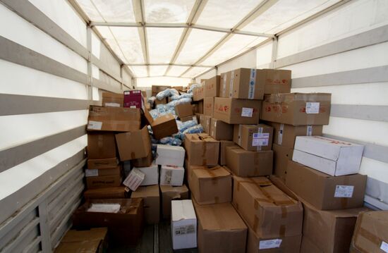 Ukraine DPR Humanitarian Aid