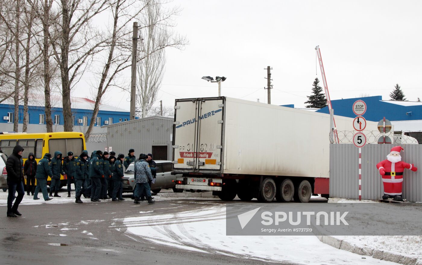 Ukraine DPR Humanitarian Aid