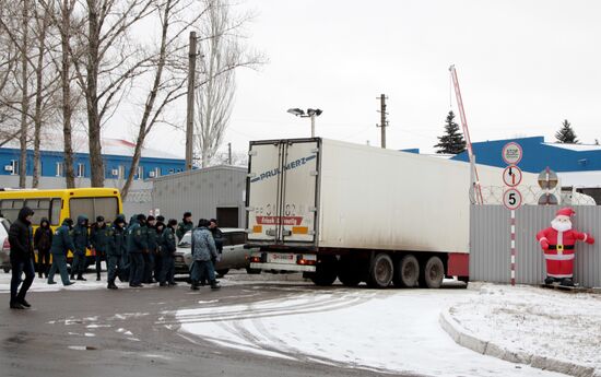 Ukraine DPR Humanitarian Aid