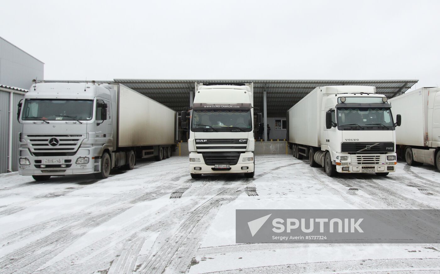 Ukraine DPR Humanitarian Aid