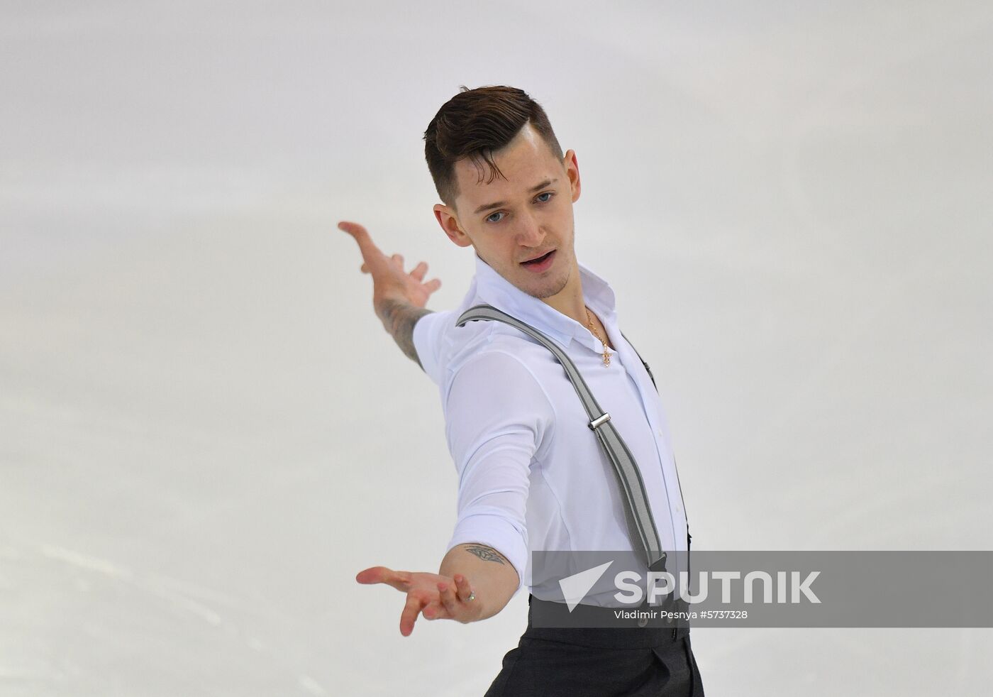 Russia Figure Skating