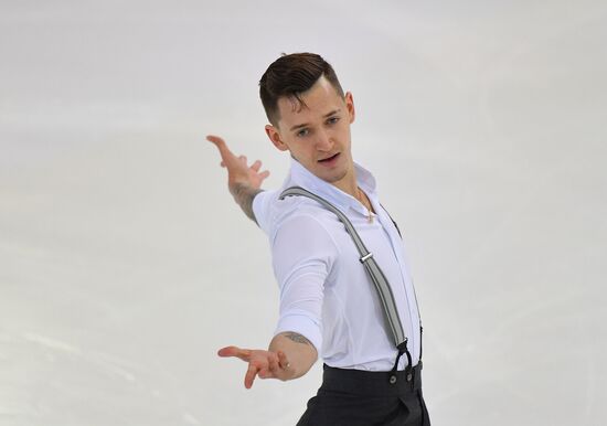 Russia Figure Skating