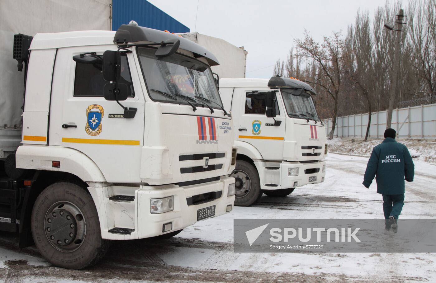 Ukraine DPR Humanitarian Aid