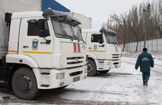 Ukraine DPR Humanitarian Aid