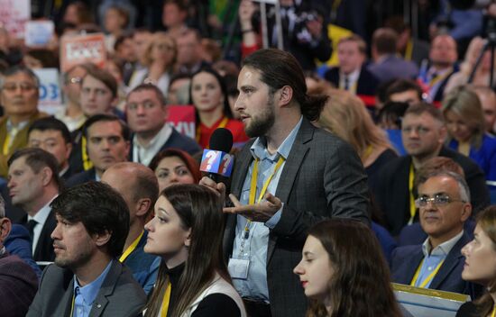 President Vladimir Putin’s annual news conference