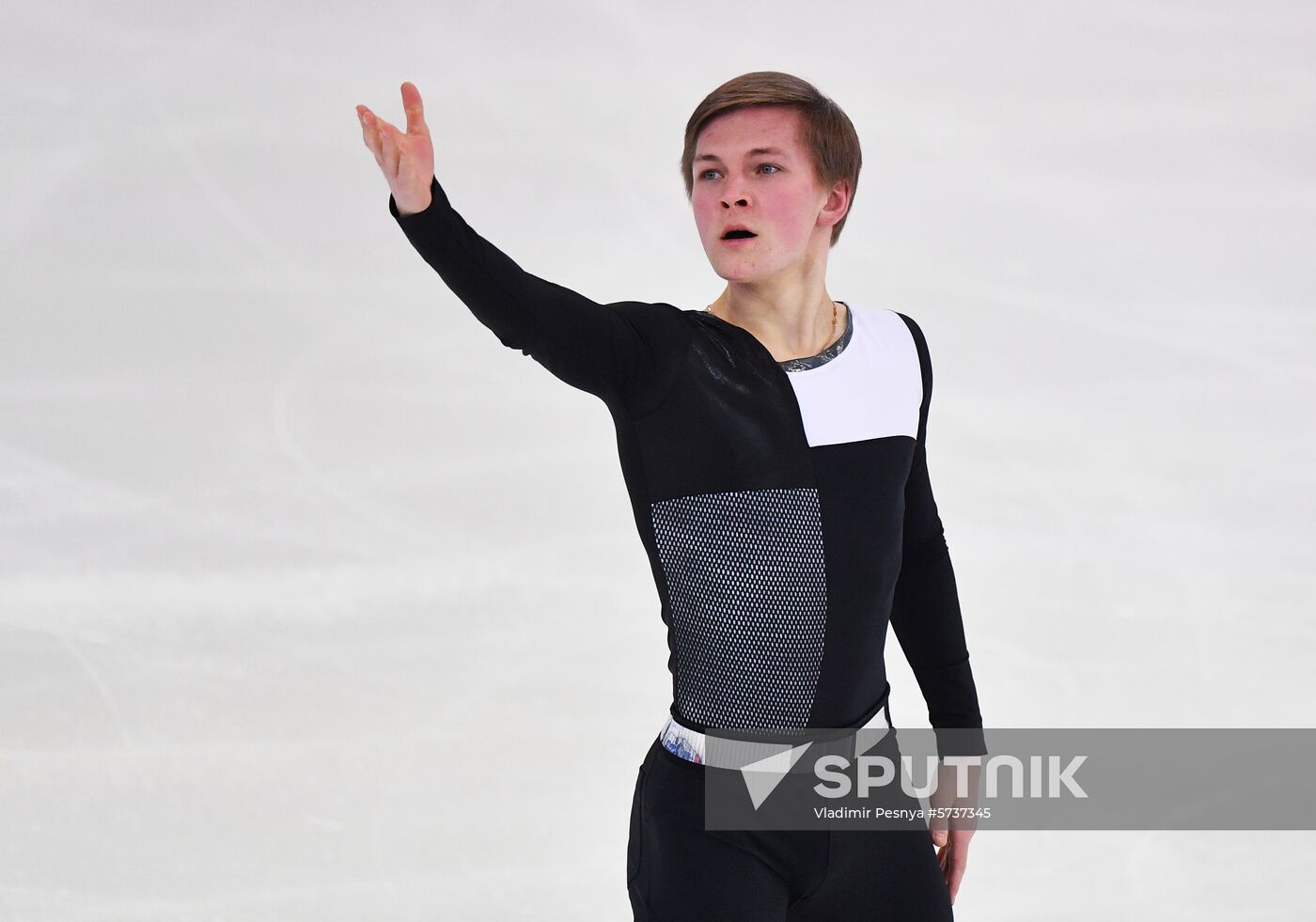 Russia Figure Skating