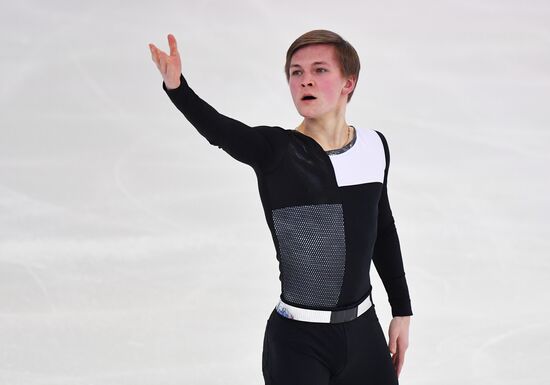 Russia Figure Skating