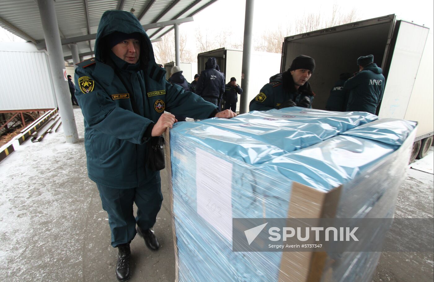 Ukraine DPR Humanitarian Aid