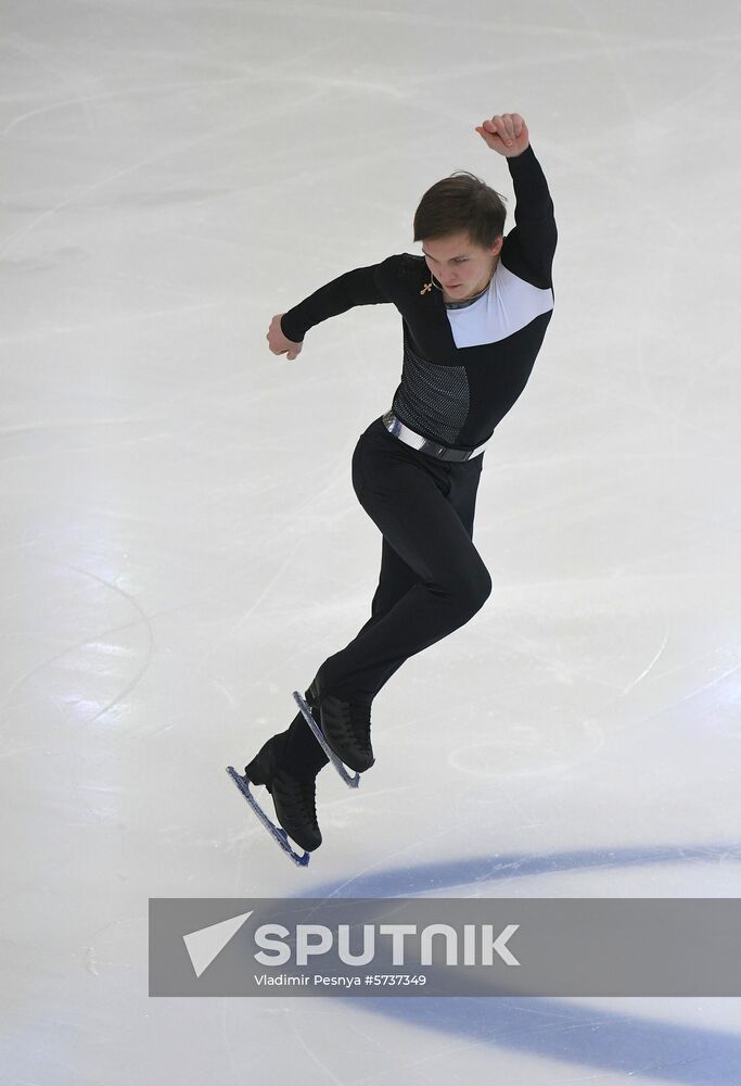 Russia Figure Skating