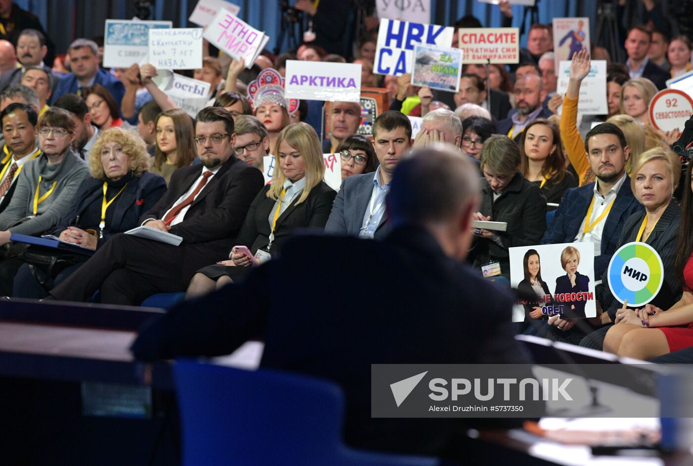 President Vladimir Putin’s annual news conference