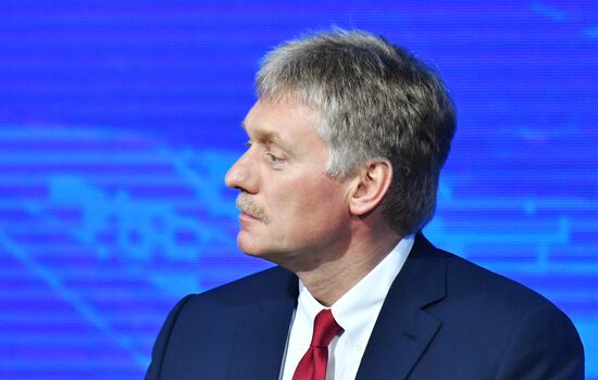 President Vladimir Putin’s annual news conference