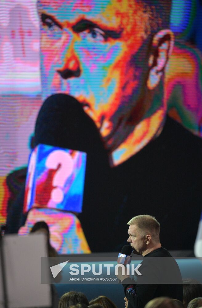 President Vladimir Putin’s annual news conference