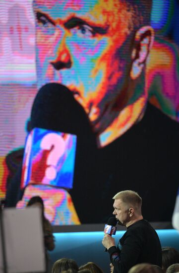 President Vladimir Putin’s annual news conference